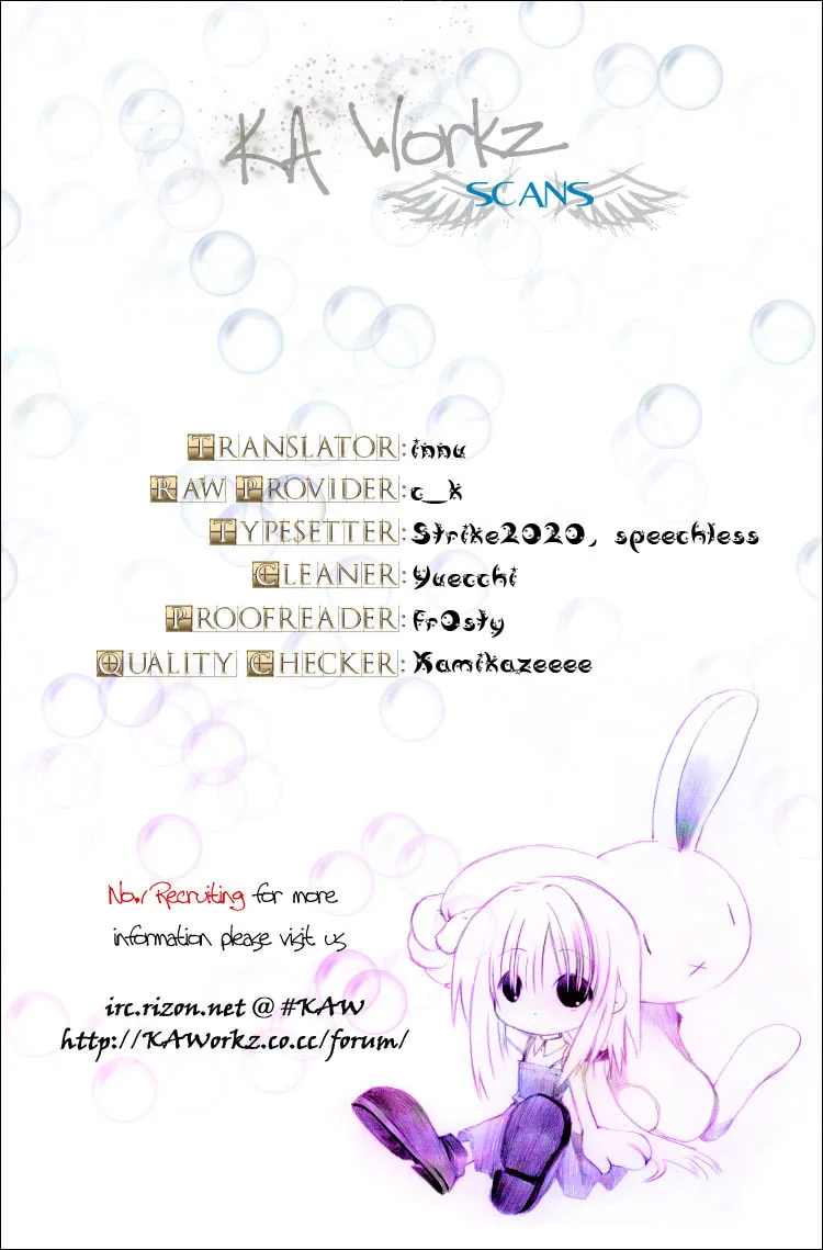 Read Domina no Do! chapter 7 image 30 on Lezhin