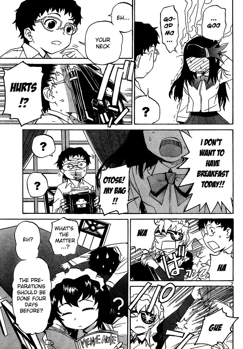 Read Domina no Do! chapter 7 image 6 on Lezhin