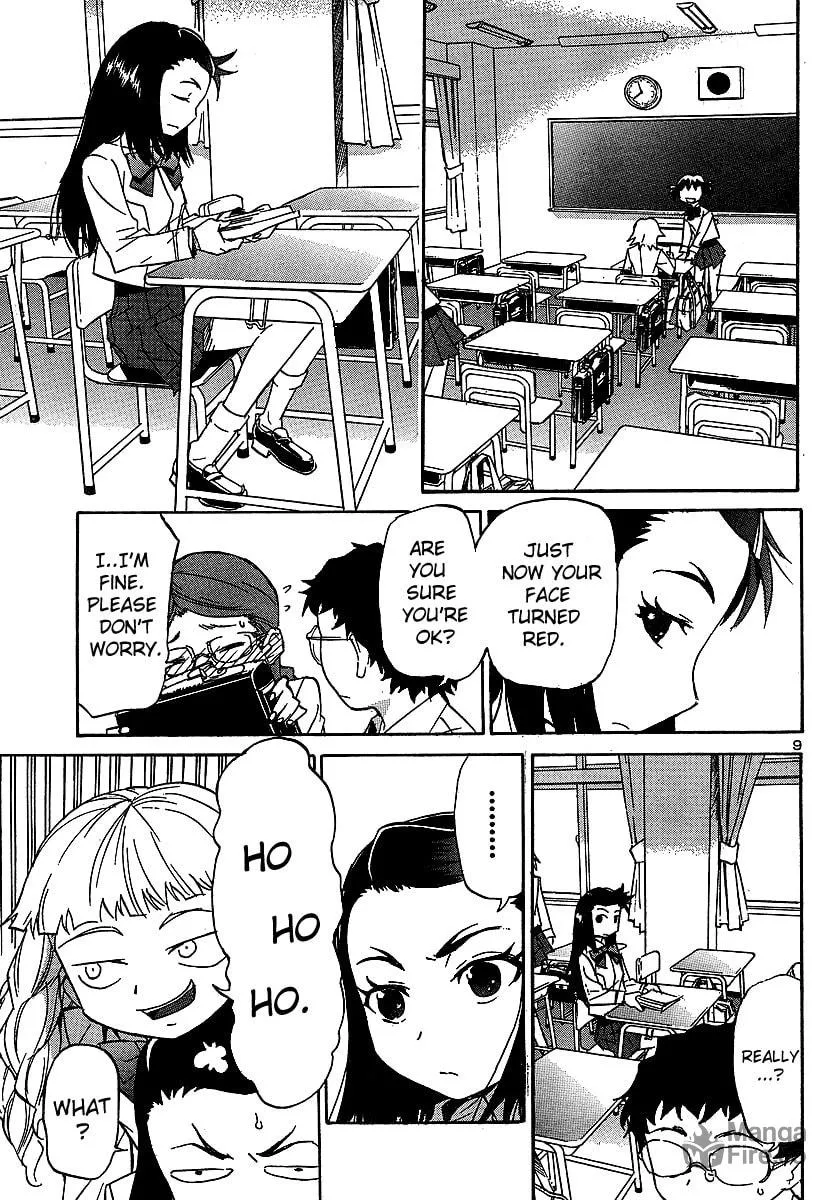 Read Domina no Do! chapter 7 image 8 on Lezhin