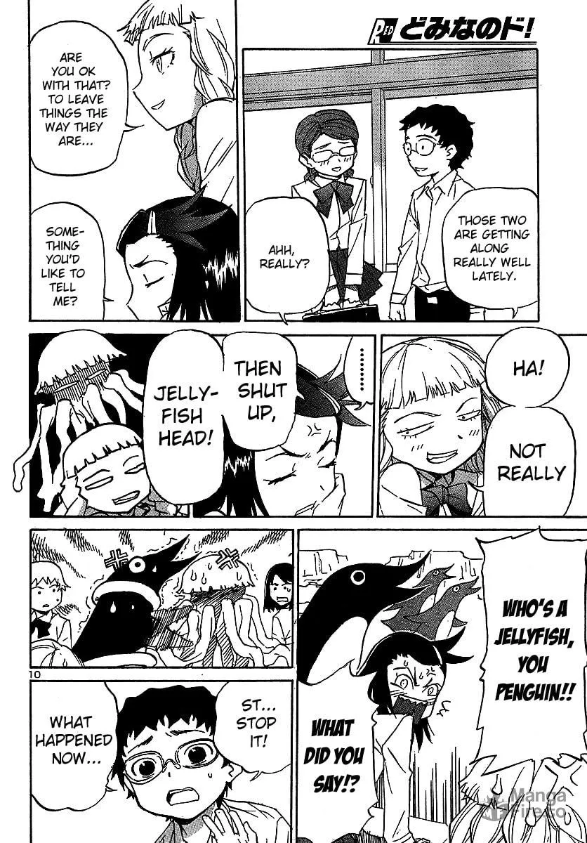 Read Domina no Do! chapter 7 image 9 on Lezhin