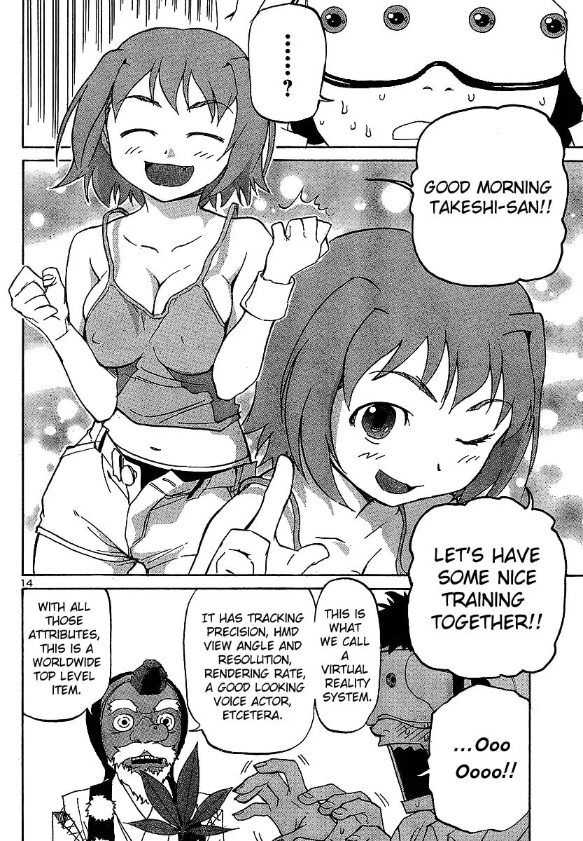 Read Domina no Do! chapter 8 image 13 on Lezhin