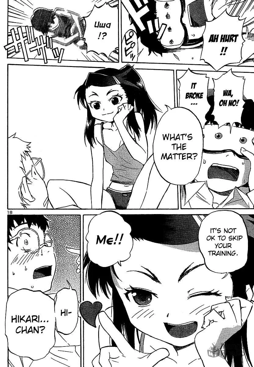 Read Domina no Do! chapter 8 image 17 on Lezhin