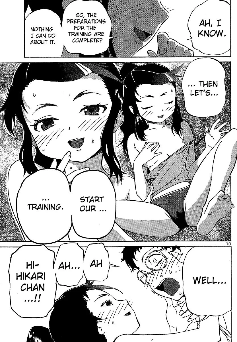 Read Domina no Do! chapter 8 image 18 on Lezhin