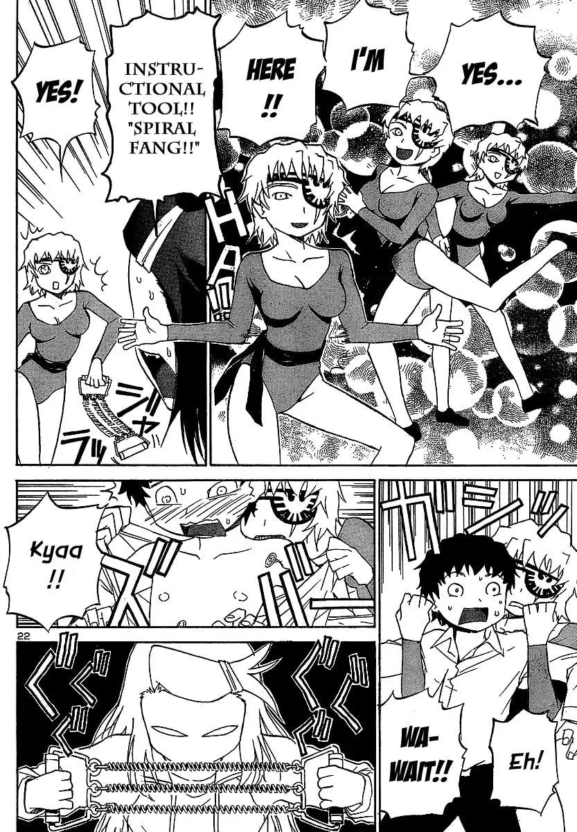 Read Domina no Do! chapter 8 image 21 on Lezhin