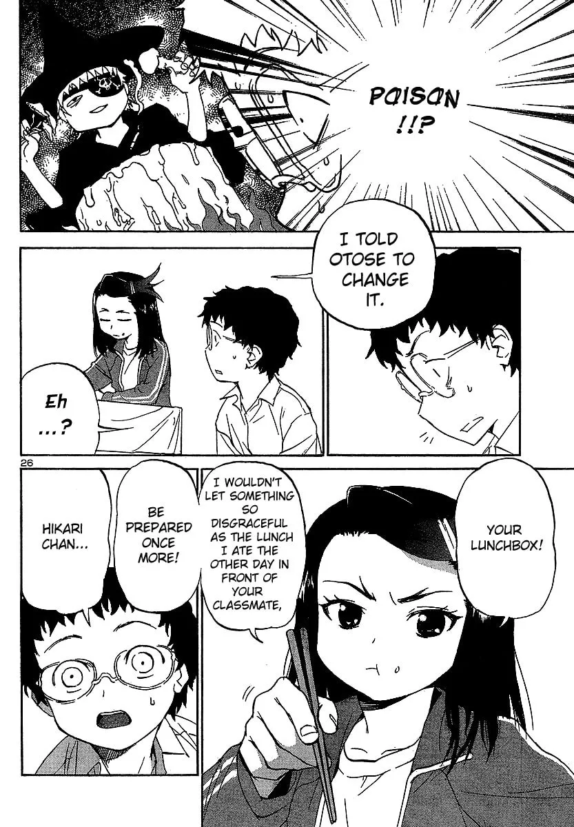 Read Domina no Do! chapter 8 image 25 on Lezhin
