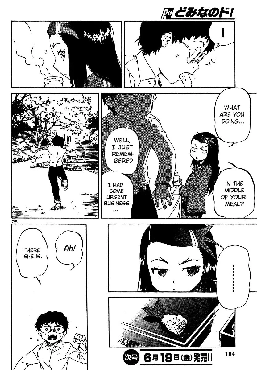Read Domina no Do! chapter 8 image 27 on Lezhin