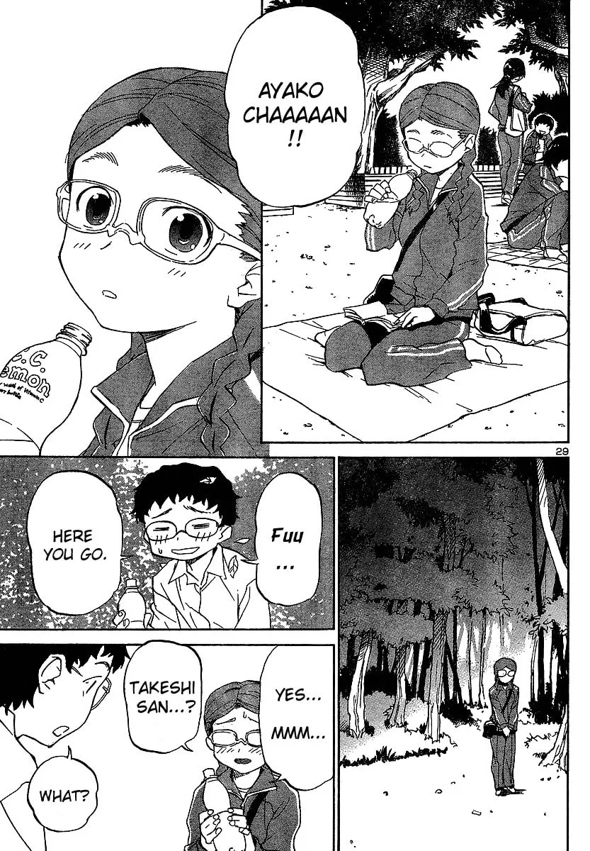 Read Domina no Do! chapter 8 image 28 on Lezhin