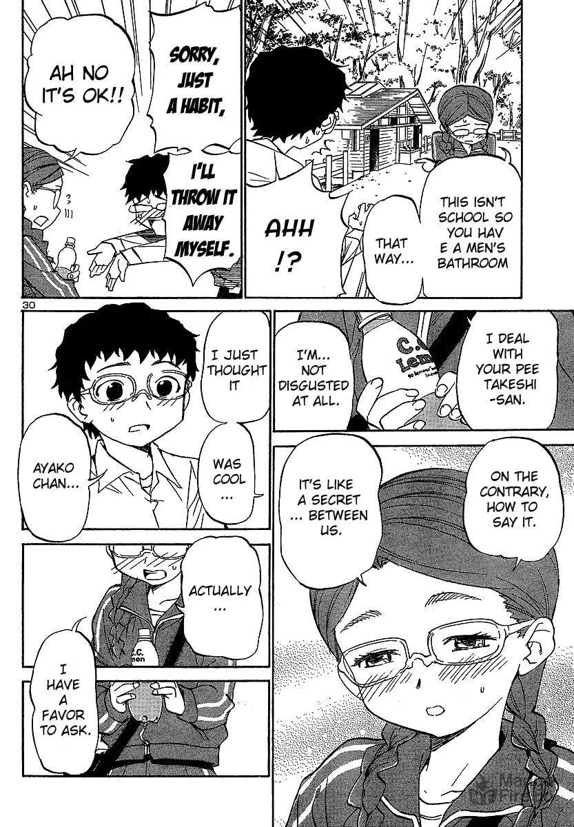 Read Domina no Do! chapter 8 image 29 on Lezhin