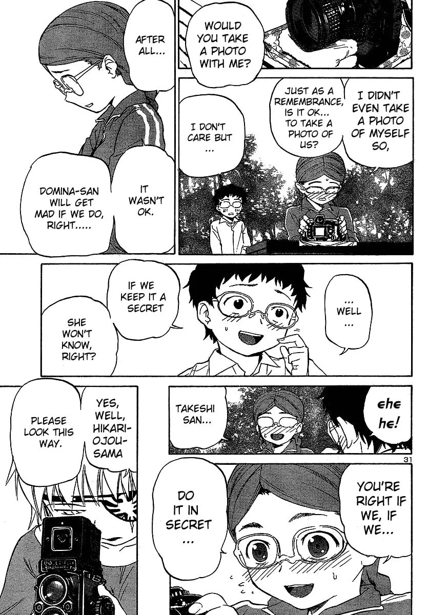 Read Domina no Do! chapter 8 image 30 on Lezhin