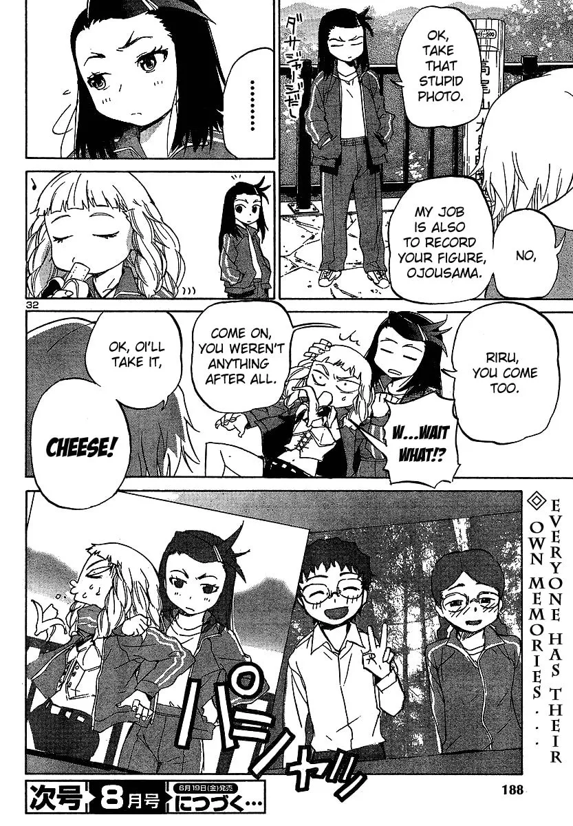 Read Domina no Do! chapter 8 image 31 on Lezhin