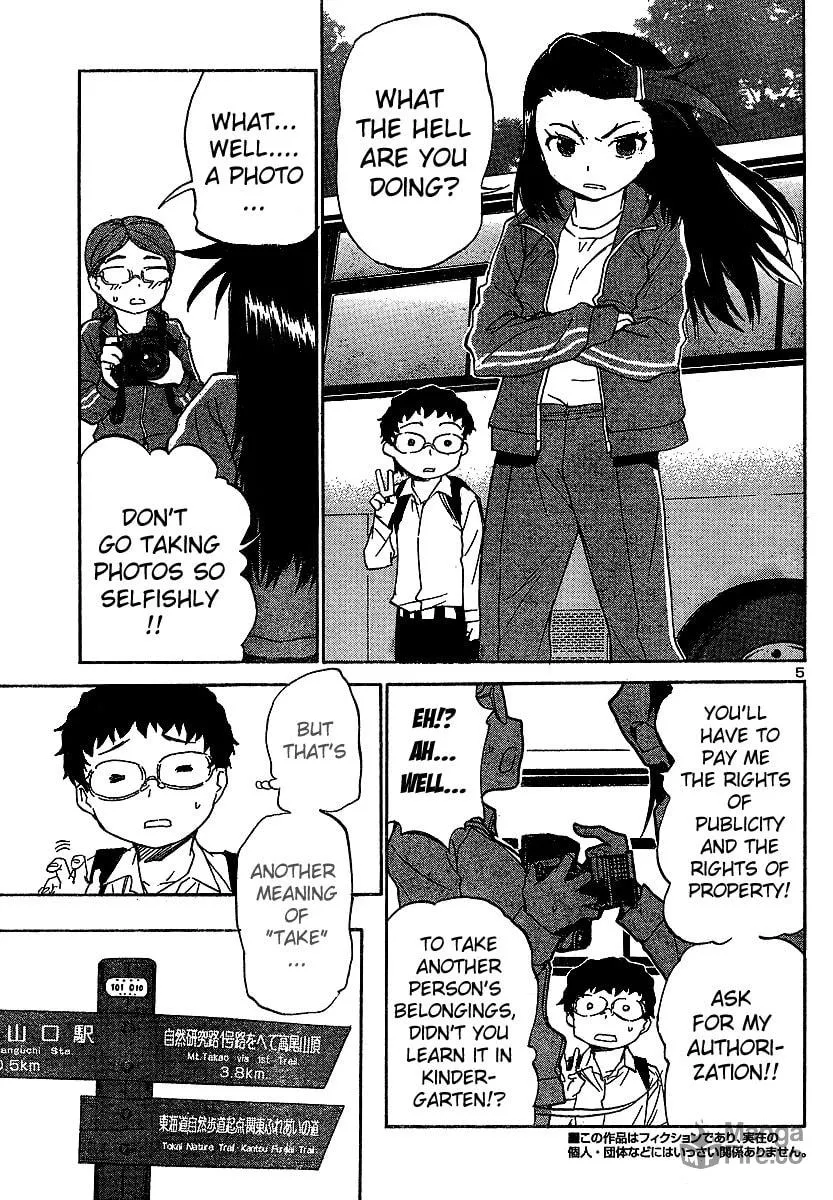 Read Domina no Do! chapter 8 image 4 on Lezhin