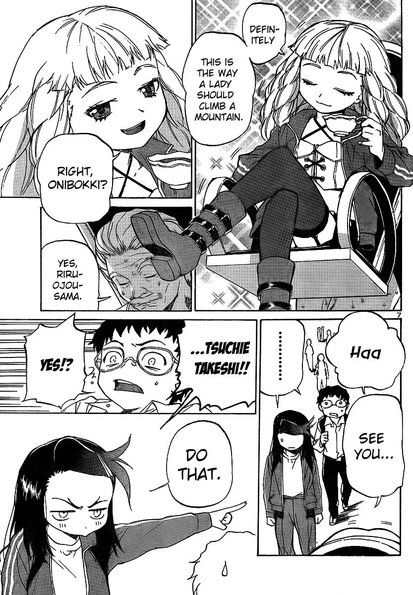 Read Domina no Do! chapter 8 image 6 on Lezhin