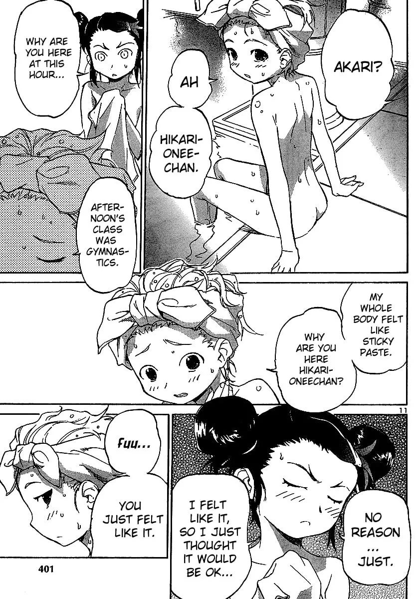 Read Domina no Do! chapter 9 image 10 on Lezhin