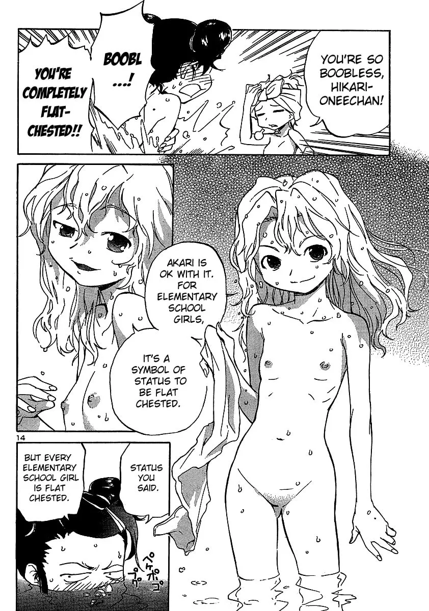 Read Domina no Do! chapter 9 image 13 on Lezhin