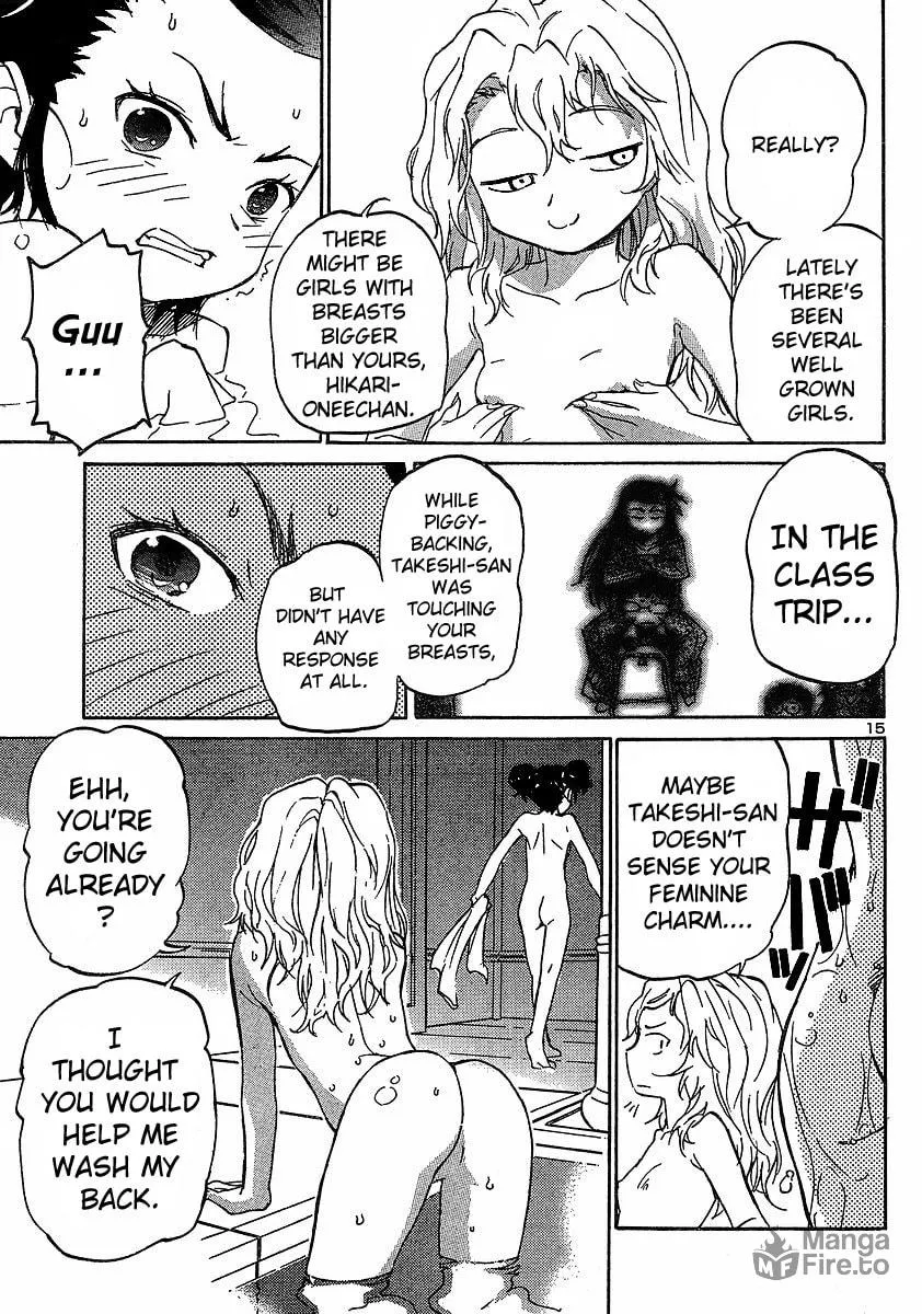 Read Domina no Do! chapter 9 image 14 on Lezhin