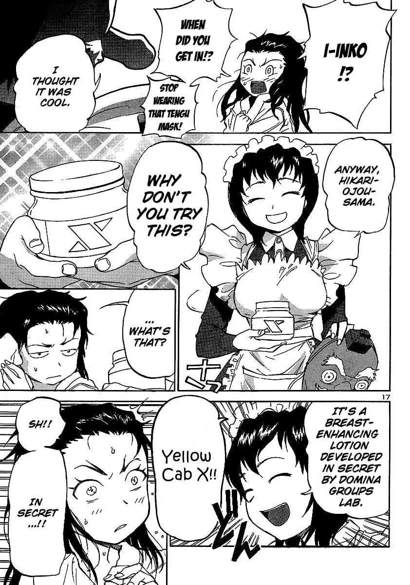 Read Domina no Do! chapter 9 image 16 on Lezhin