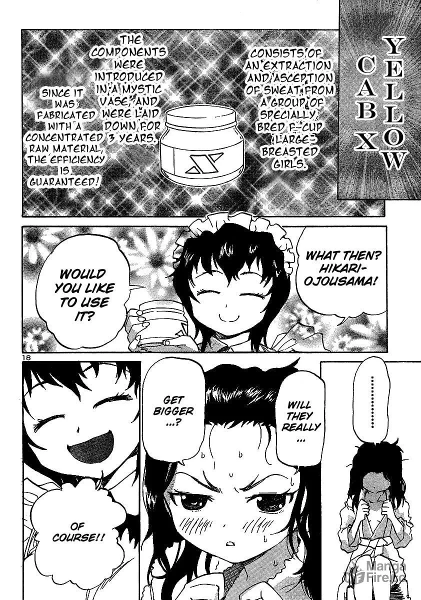 Read Domina no Do! chapter 9 image 17 on Lezhin