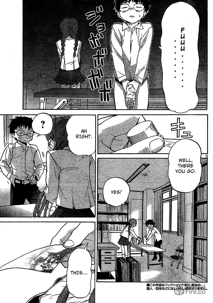 Read Domina no Do! chapter 9 image 2 on Lezhin