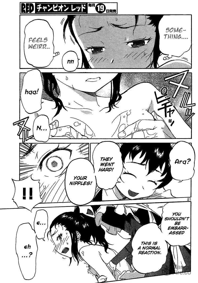 Read Domina no Do! chapter 9 image 20 on Lezhin