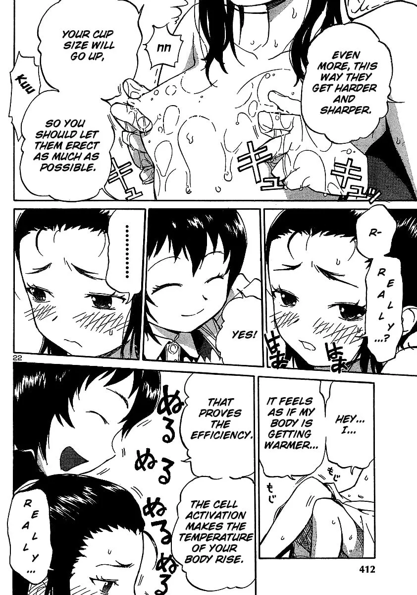 Read Domina no Do! chapter 9 image 21 on Lezhin