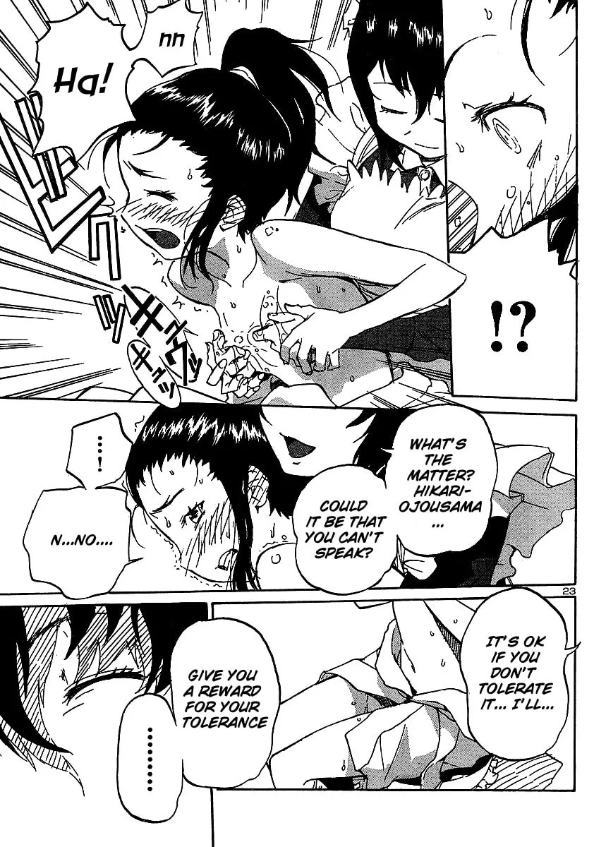 Read Domina no Do! chapter 9 image 22 on Lezhin