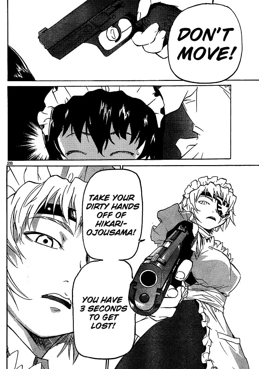 Read Domina no Do! chapter 9 image 25 on Lezhin