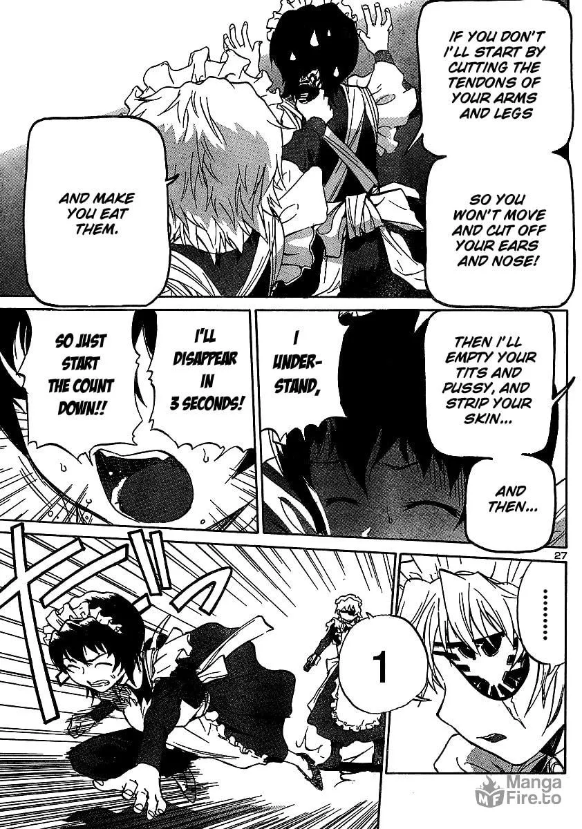 Read Domina no Do! chapter 9 image 26 on Lezhin