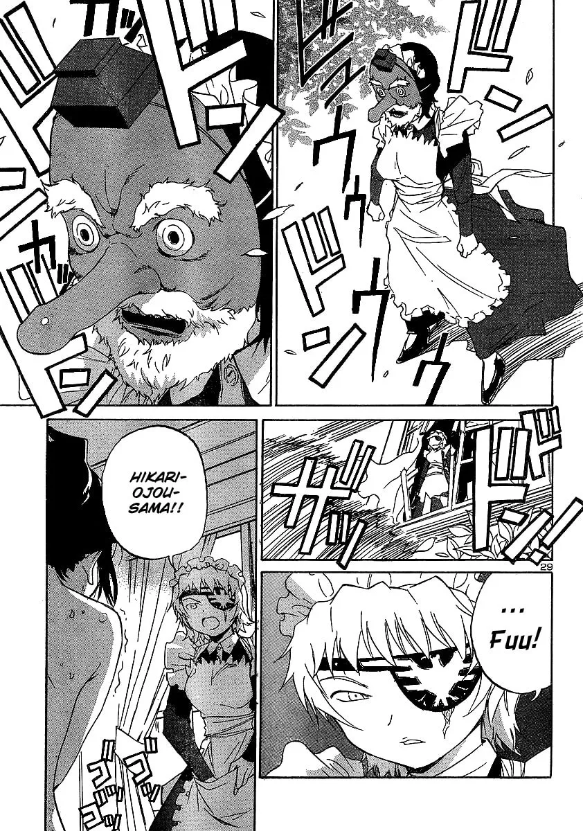 Read Domina no Do! chapter 9 image 28 on Lezhin
