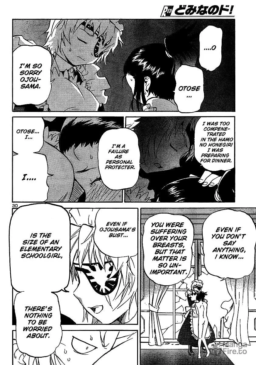 Read Domina no Do! chapter 9 image 29 on Lezhin