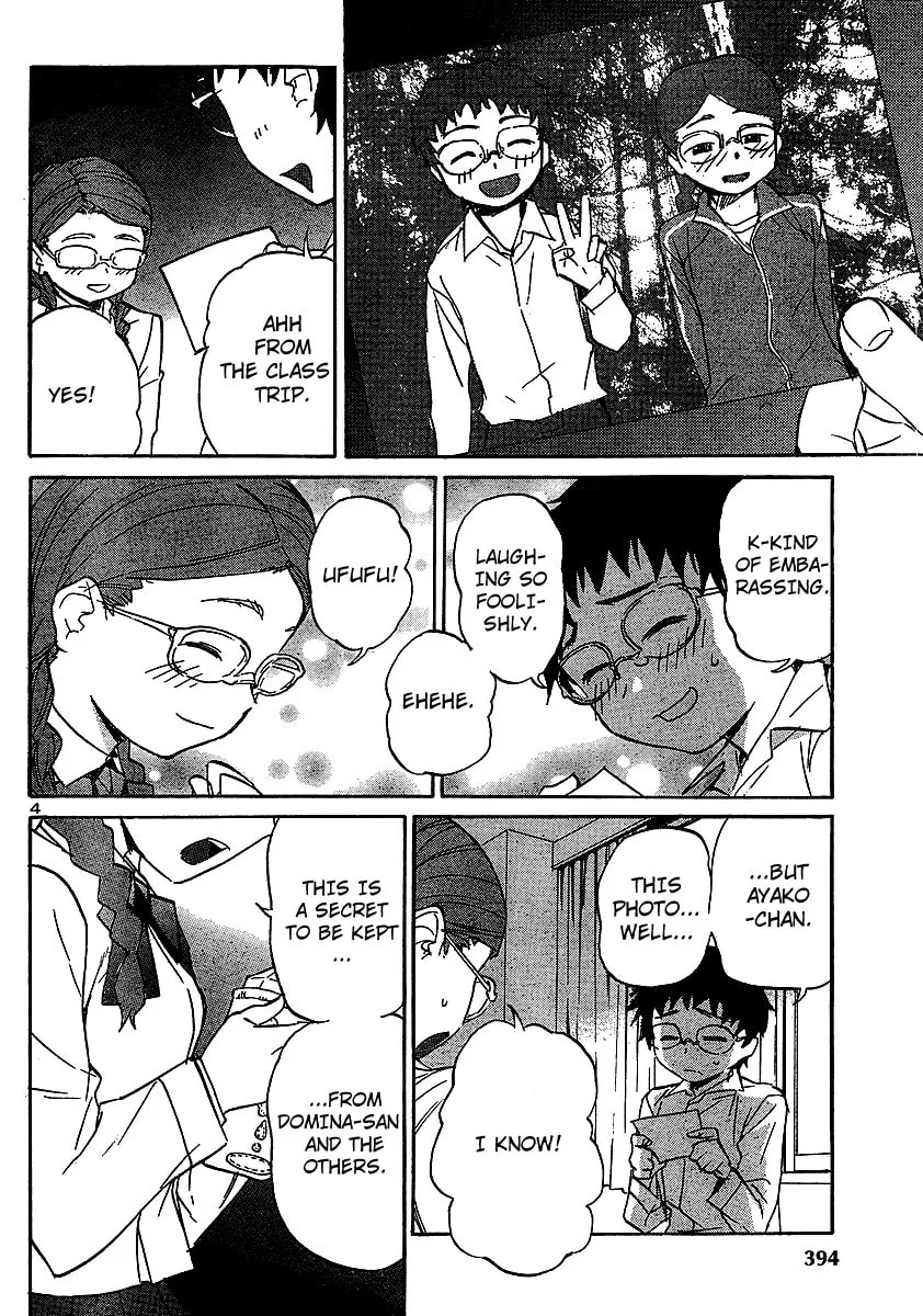 Read Domina no Do! chapter 9 image 3 on Lezhin