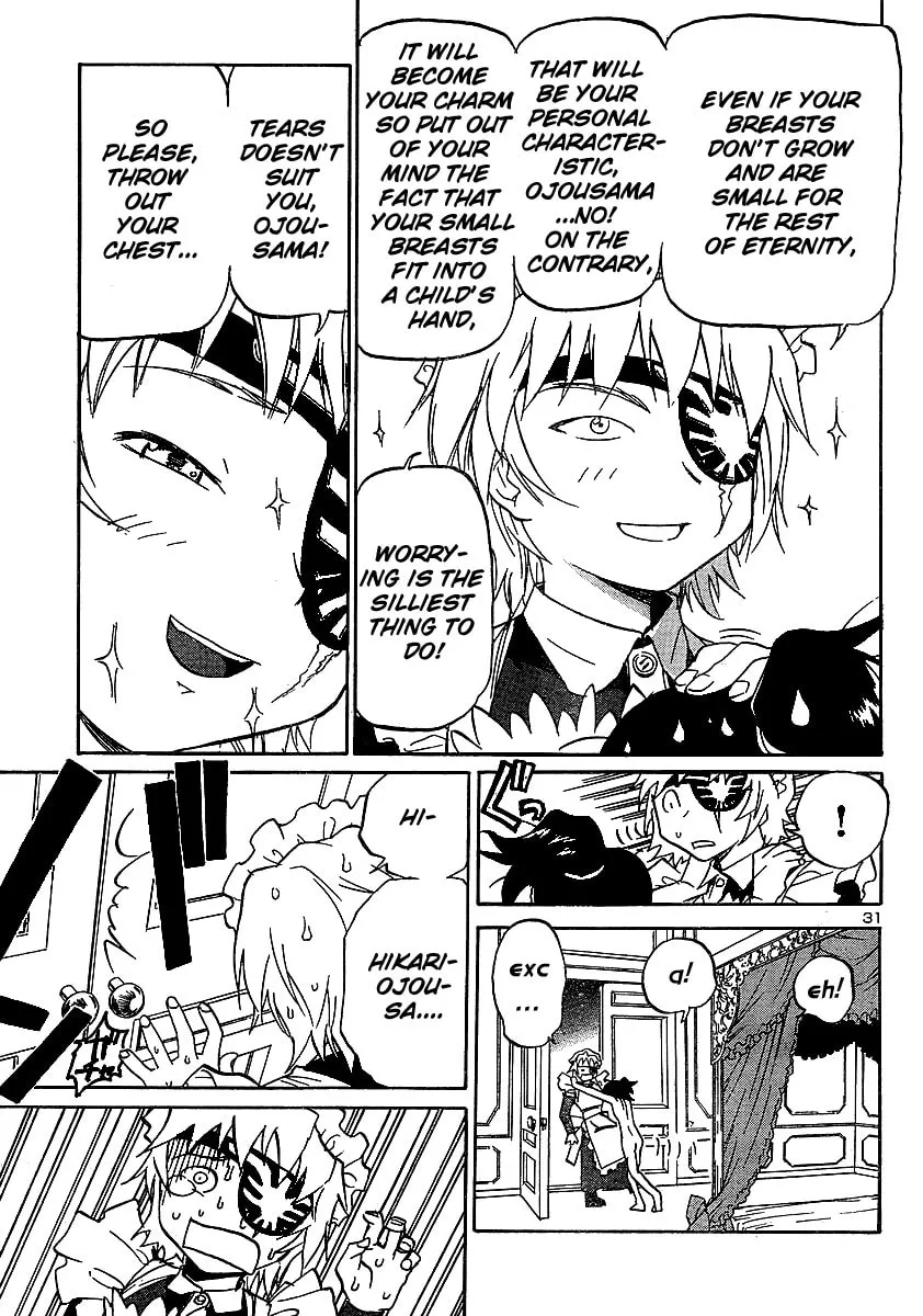 Read Domina no Do! chapter 9 image 30 on Lezhin