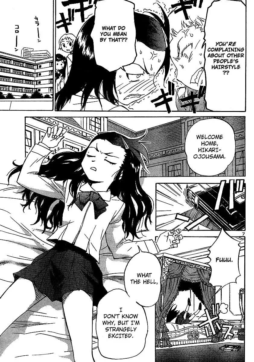 Read Domina no Do! chapter 9 image 6 on Lezhin