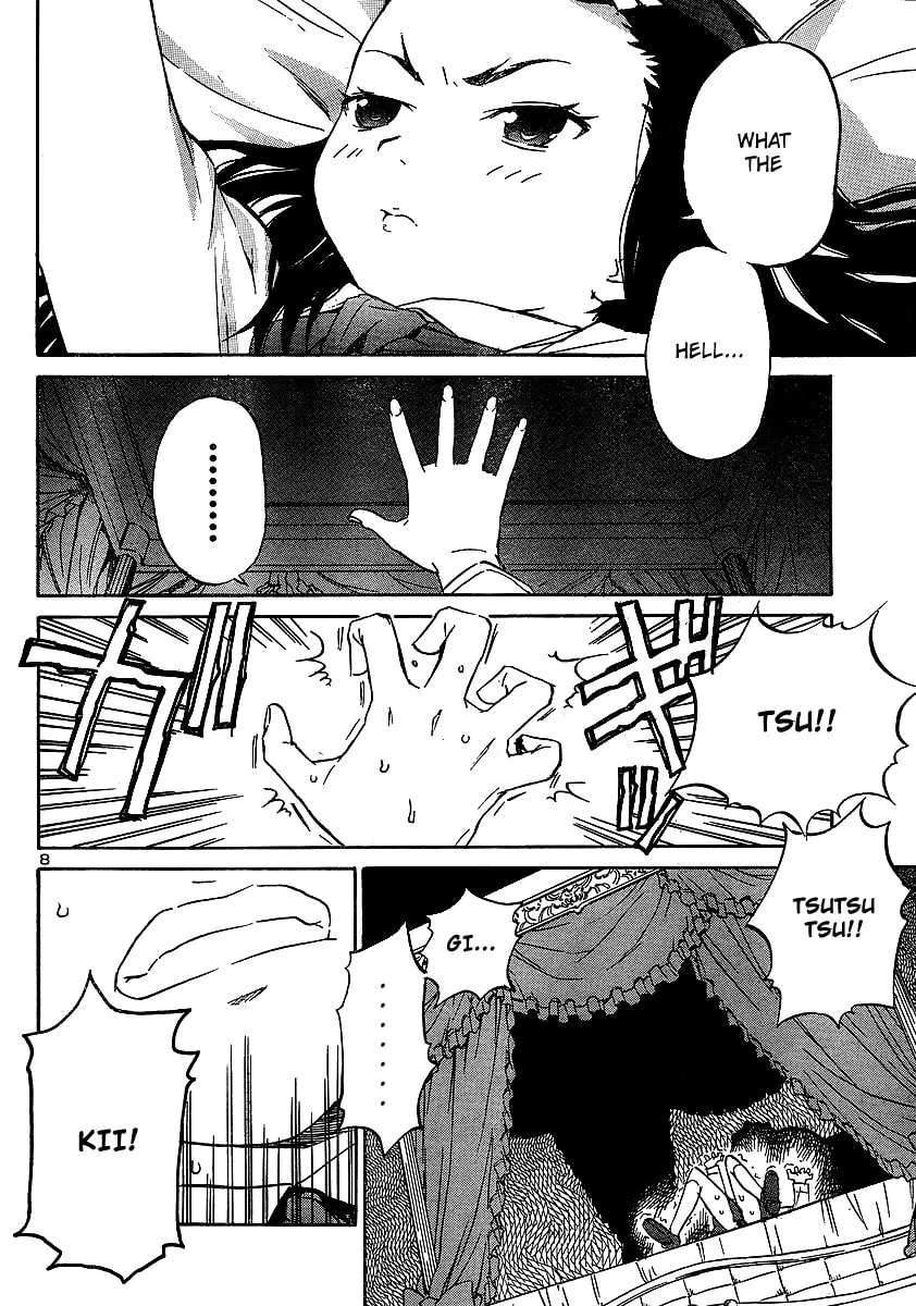 Read Domina no Do! chapter 9 image 7 on Lezhin