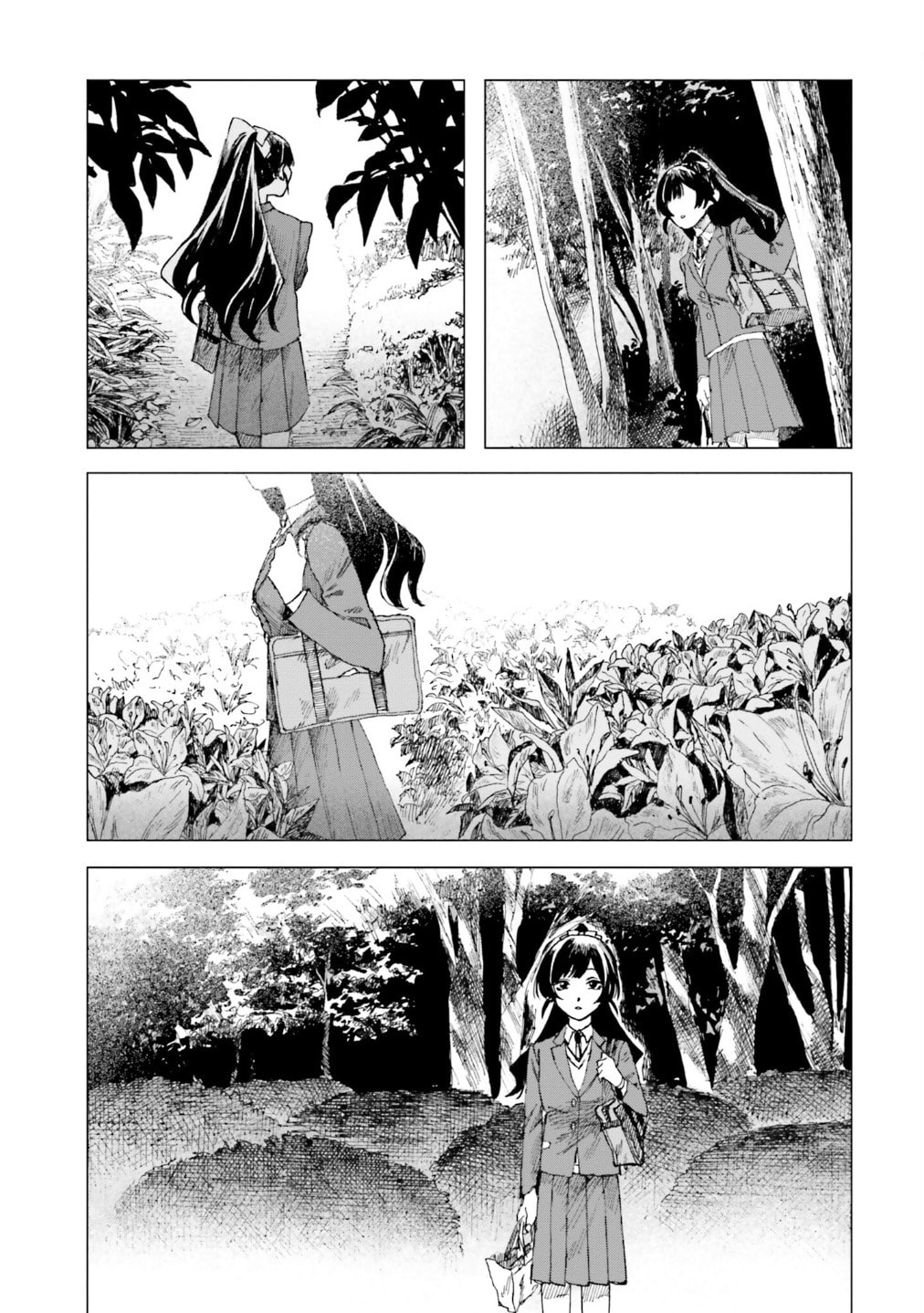 Read Dominant chapter 1 image 17 on Lezhin