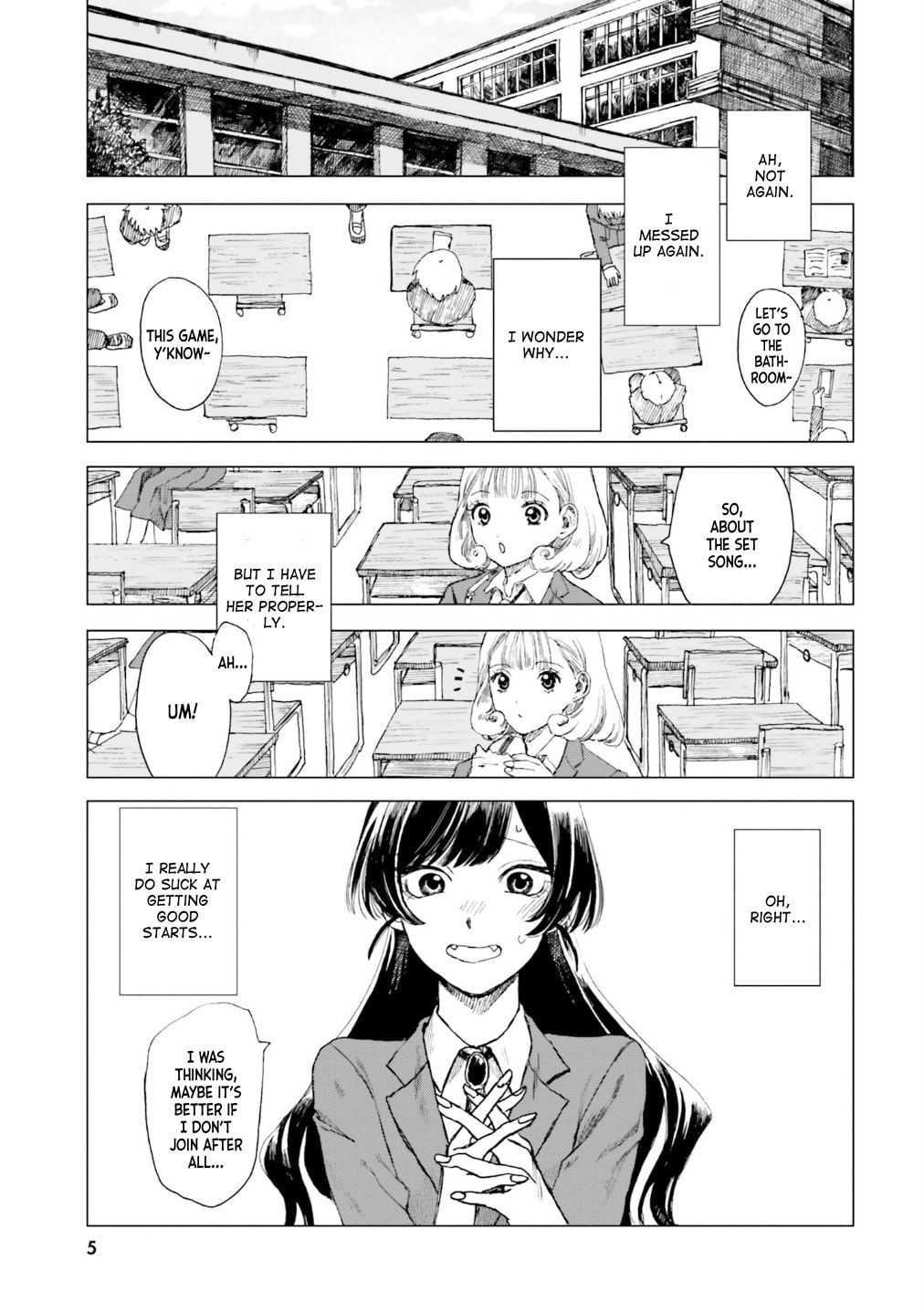 Read Dominant chapter 1 image 5 on Lezhin