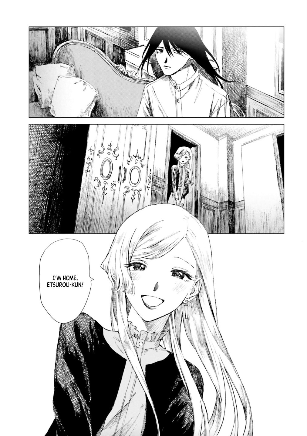 Read Dominant chapter 1 image 53 on Lezhin