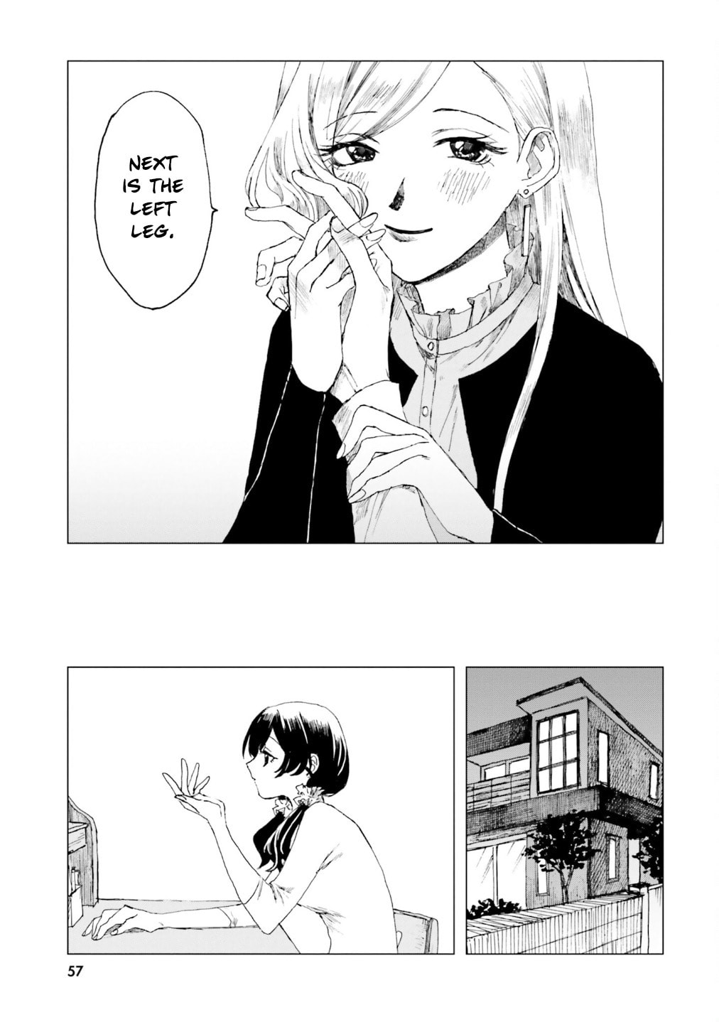 Read Dominant chapter 1 image 57 on Lezhin
