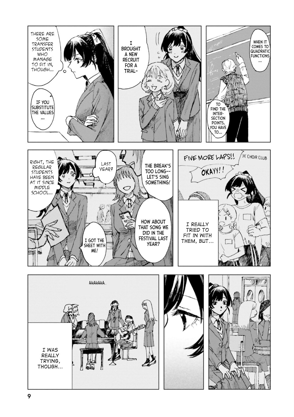 Read Dominant chapter 1 image 9 on Lezhin
