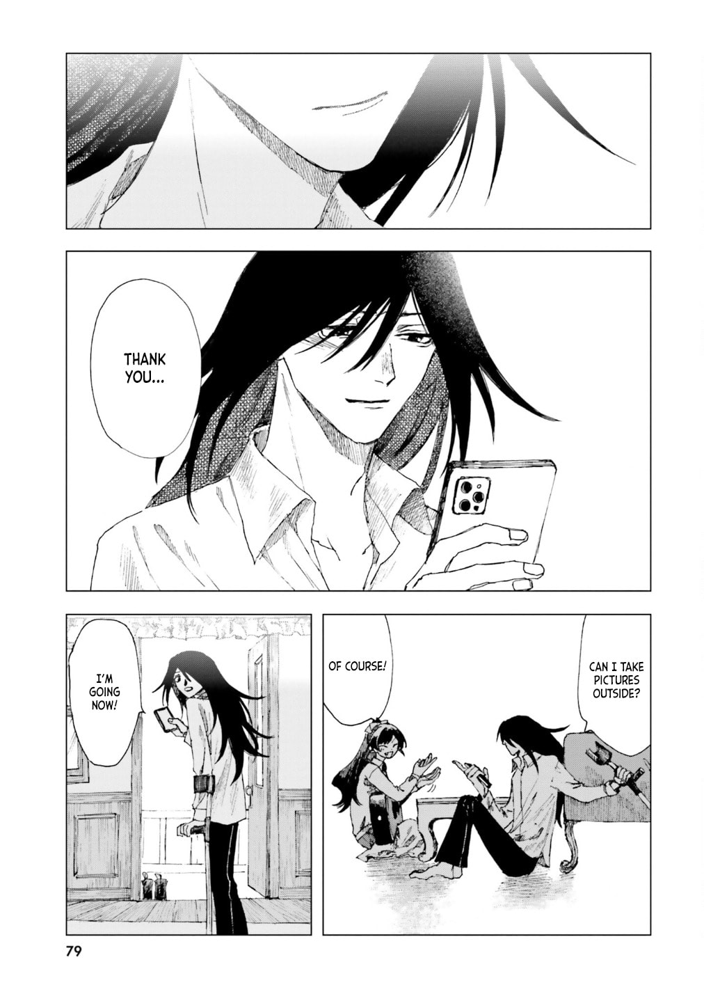 Read Dominant chapter 2 image 19 on Lezhin