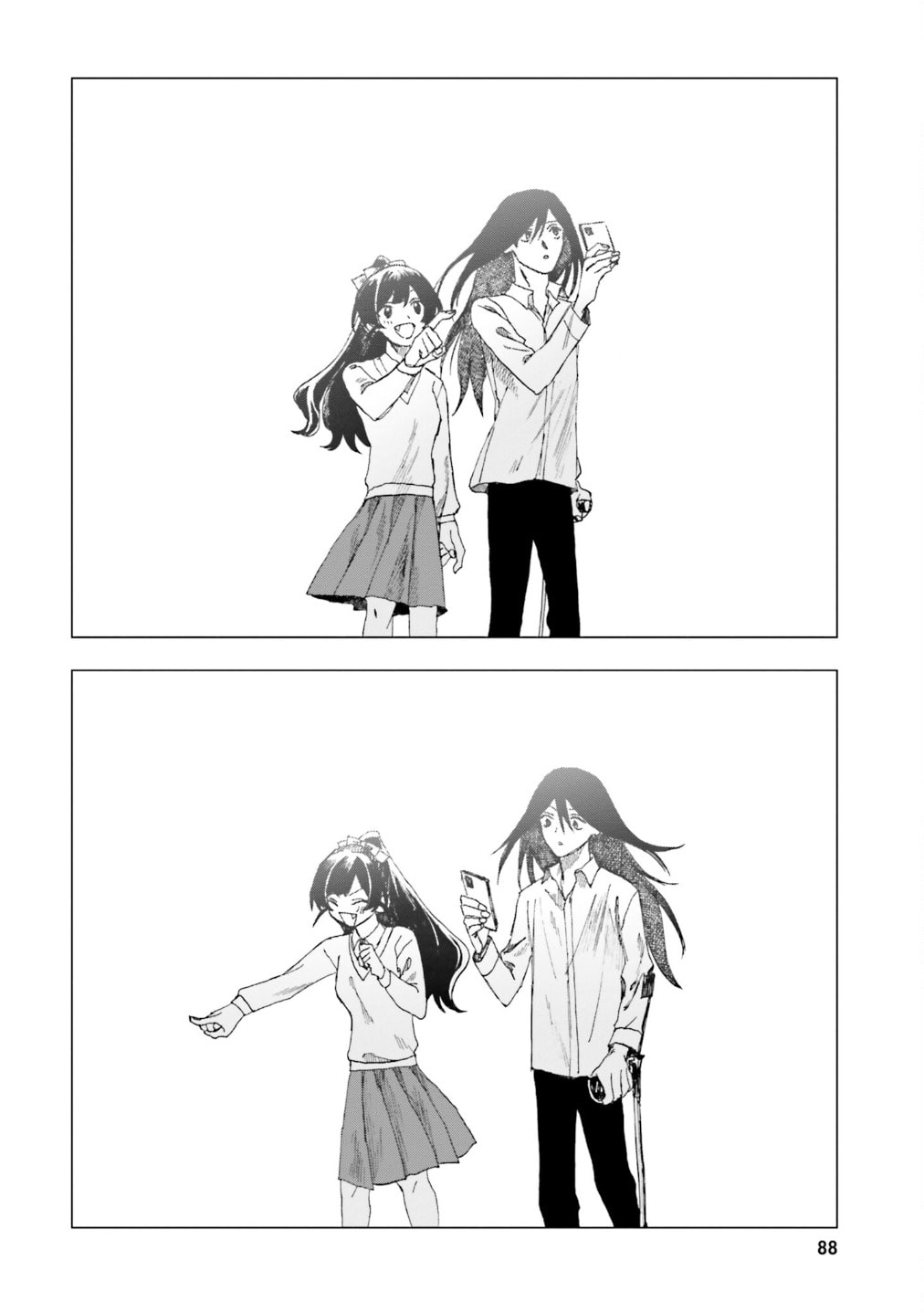 Read Dominant chapter 2 image 28 on Lezhin