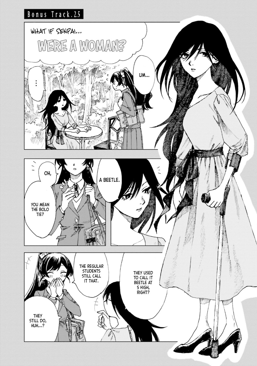 Read Dominant chapter 2 image 29 on Lezhin