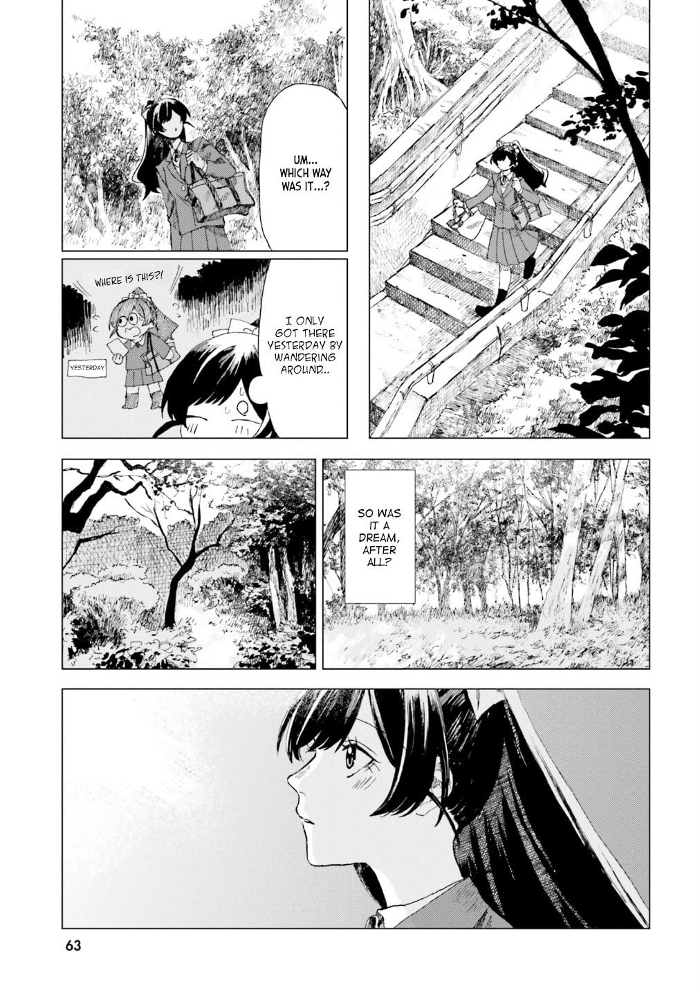 Read Dominant chapter 2 image 3 on Lezhin