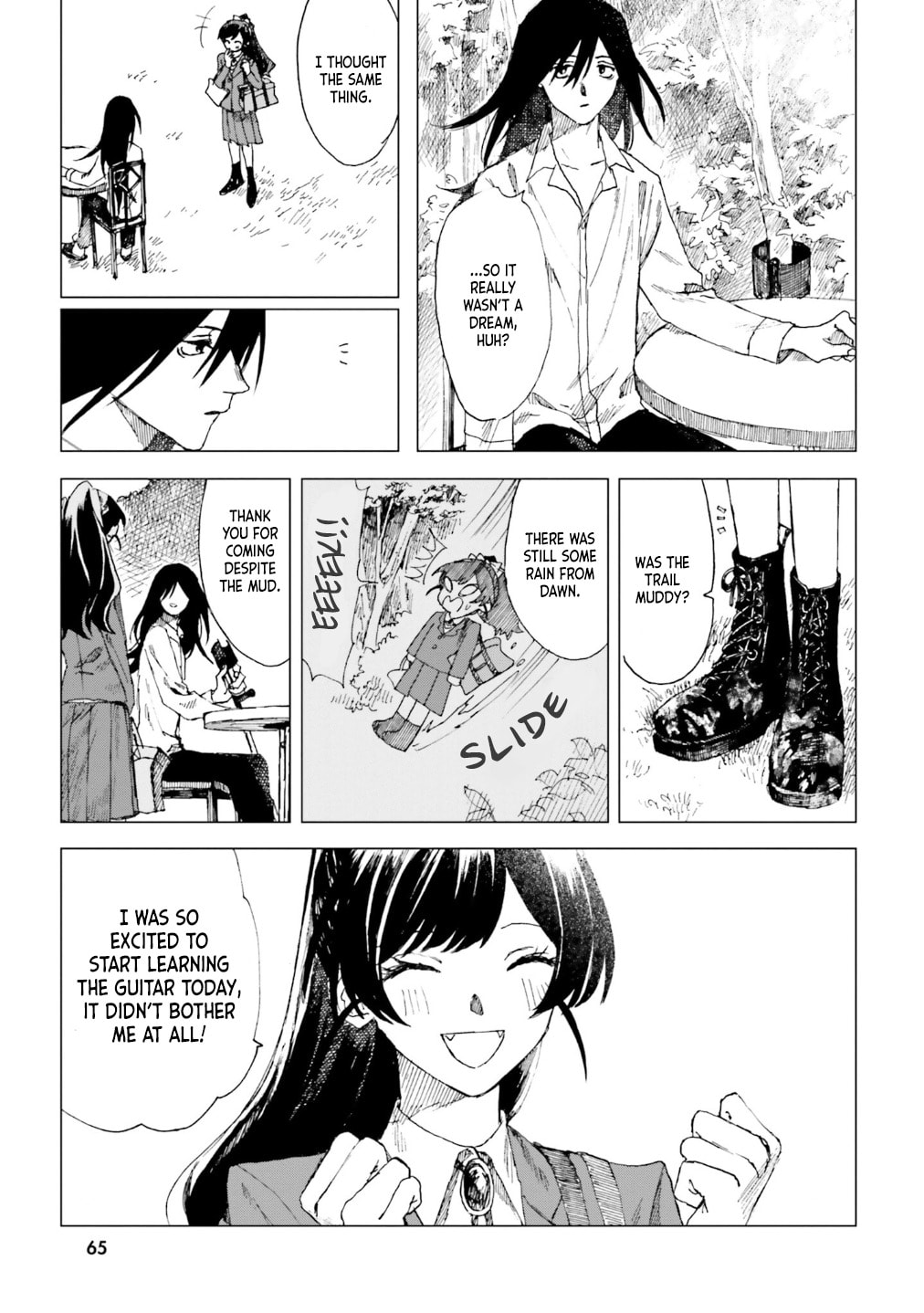 Read Dominant chapter 2 image 5 on Lezhin