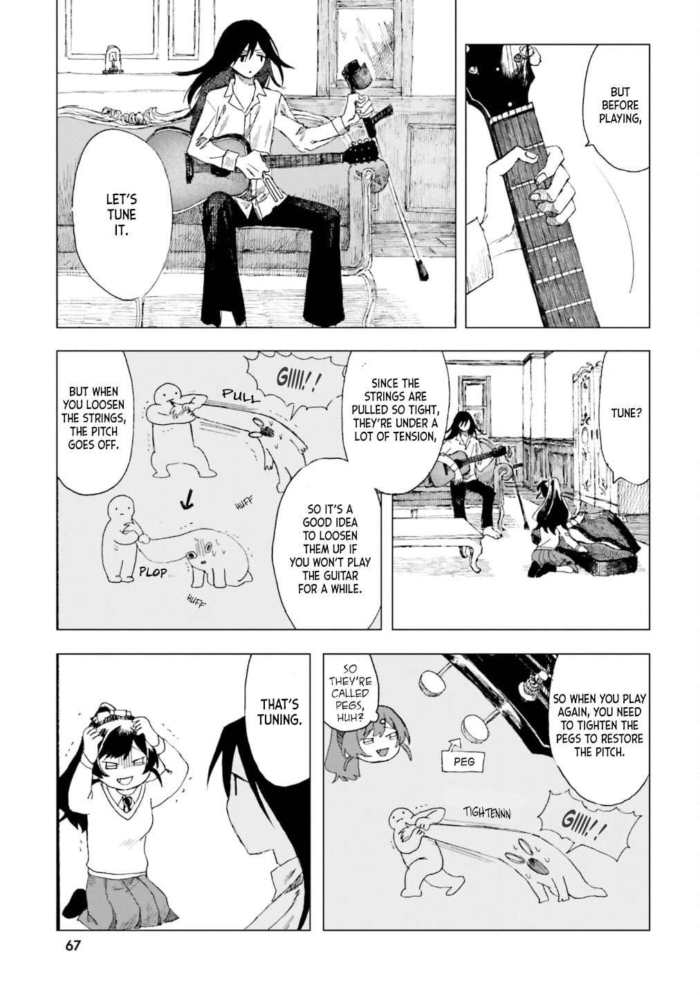 Read Dominant chapter 2 image 7 on Lezhin