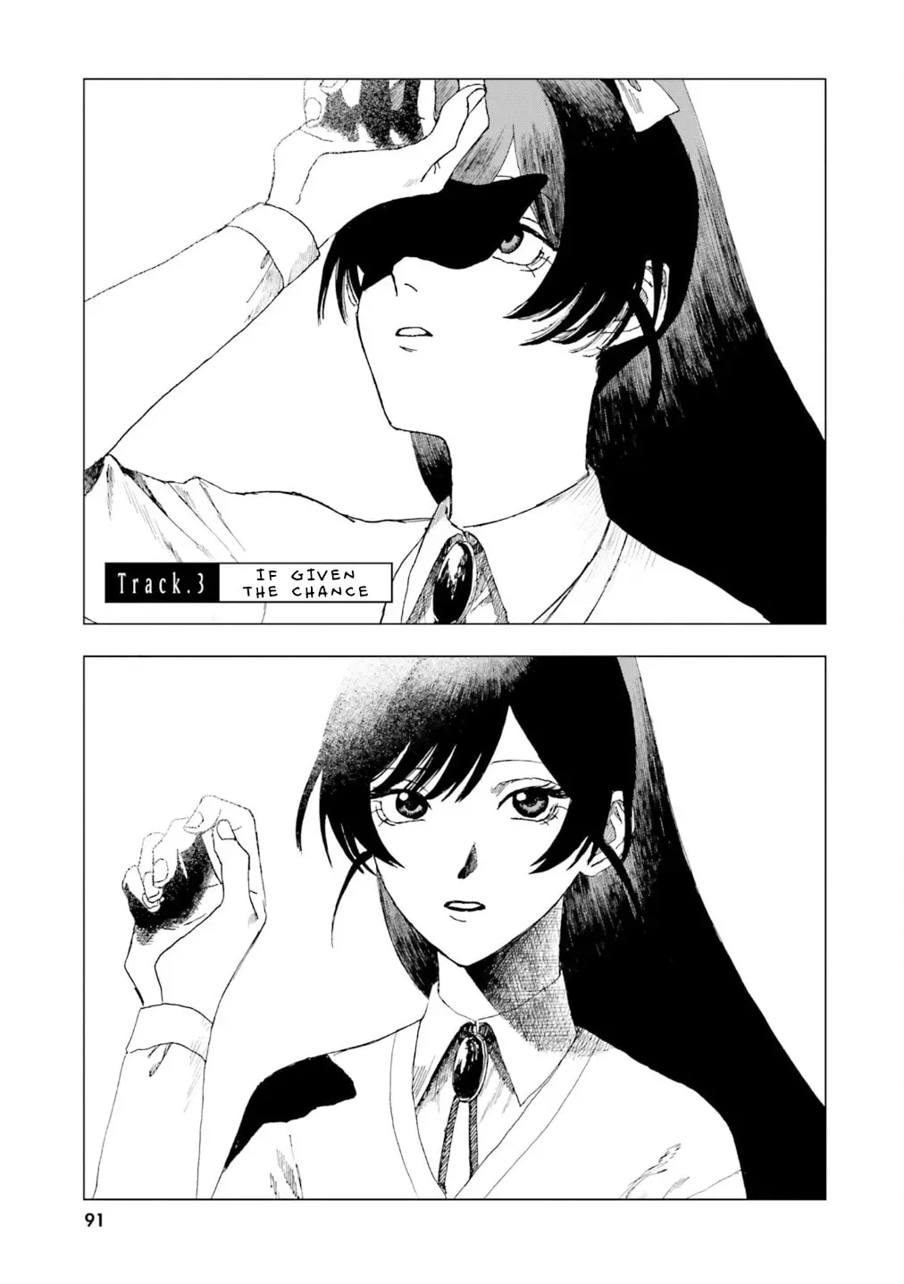 Read Dominant chapter 3 image 1 on Lezhin