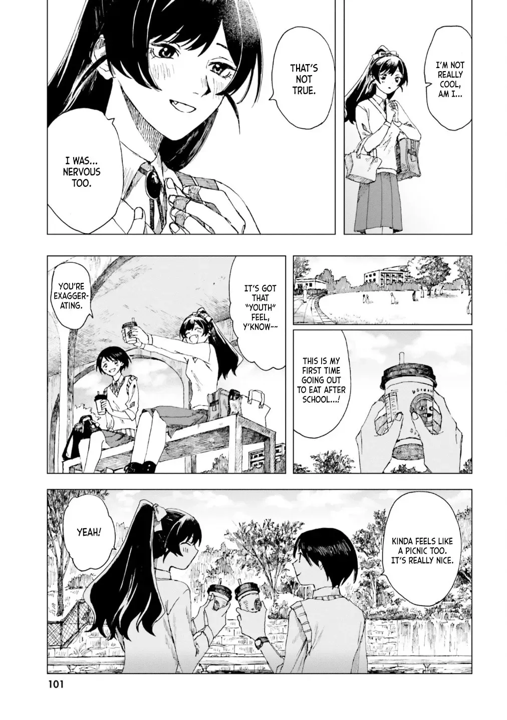 Read Dominant chapter 3 image 11 on Lezhin