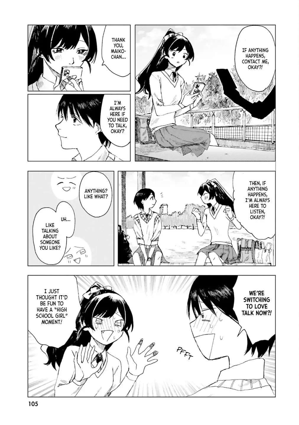 Read Dominant chapter 3 image 15 on Lezhin