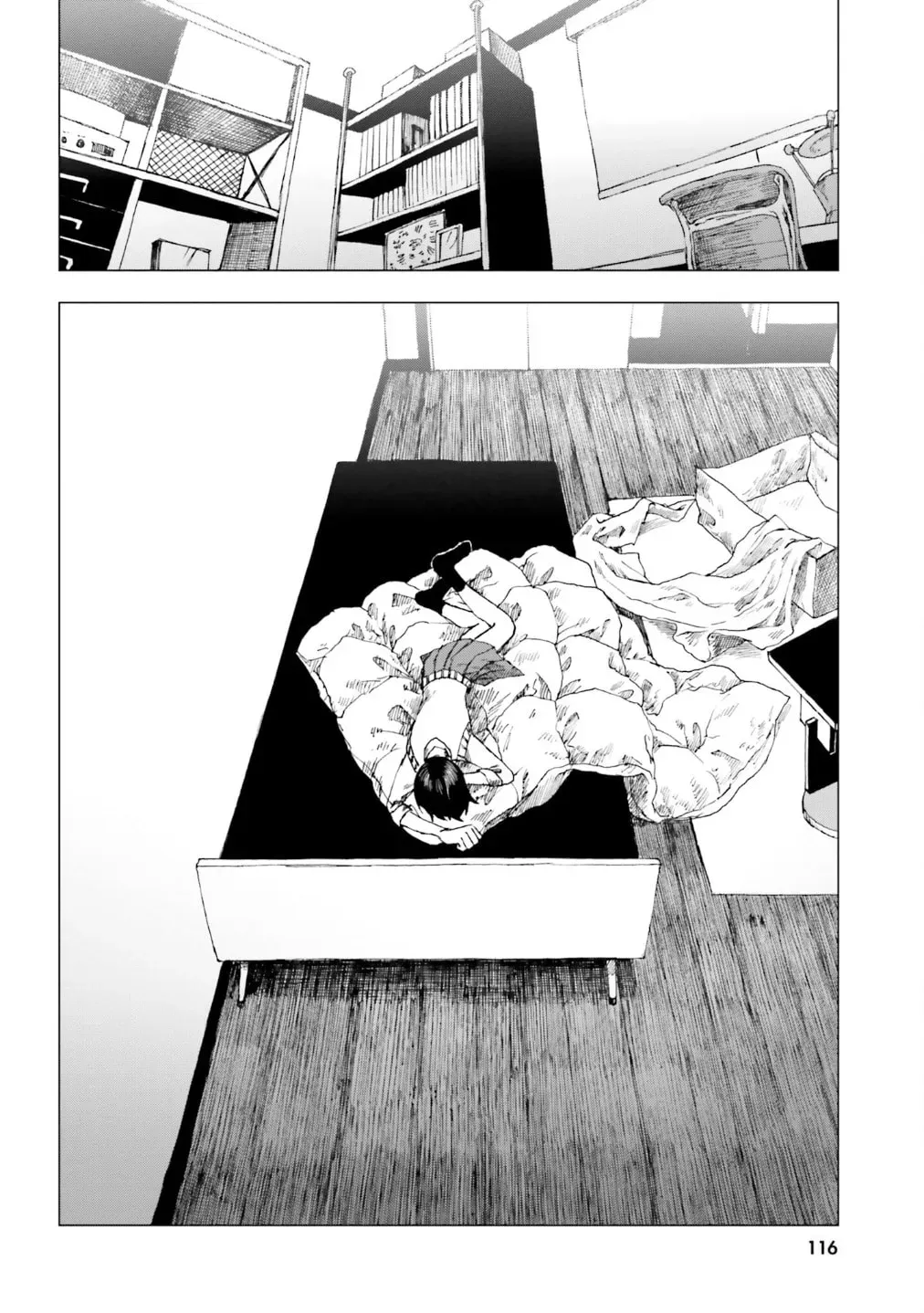 Read Dominant chapter 3 image 26 on Lezhin
