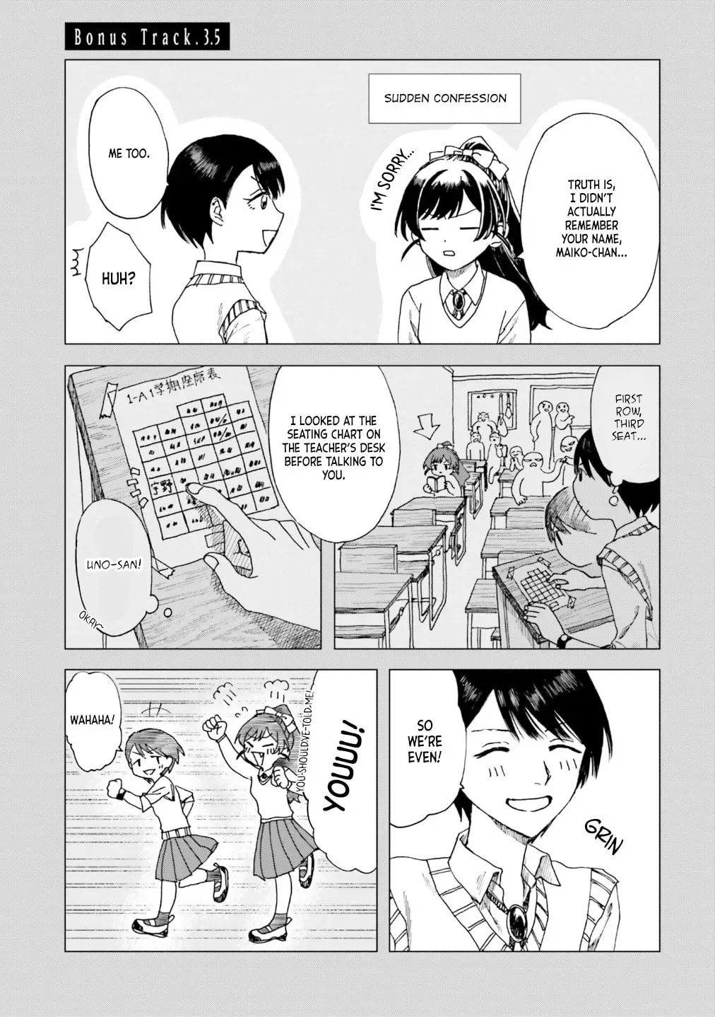 Read Dominant chapter 3 image 29 on Lezhin