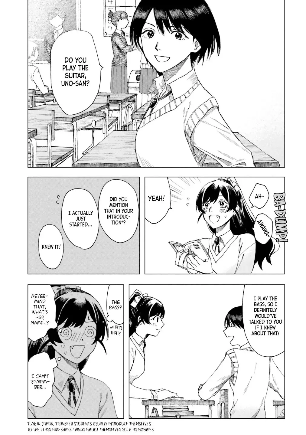 Read Dominant chapter 3 image 5 on Lezhin